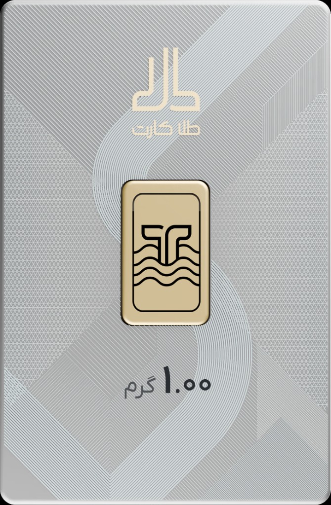 طلاکارت ۱٫۰ گرم
